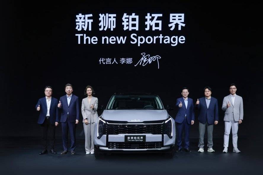 州车展！李娜倾情代言新狮铂拓界冰球突破起亚携全明星车型闪耀广(图16)