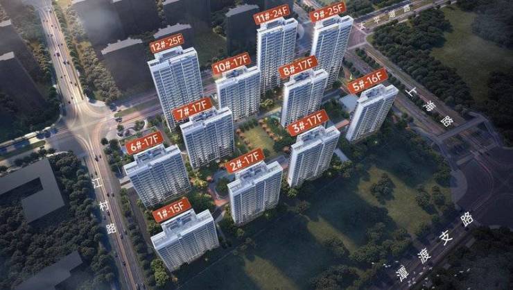 华章花园售楼处-楼盘最新动态-冰球突破豪华版淝河板块皖投云启(图2)